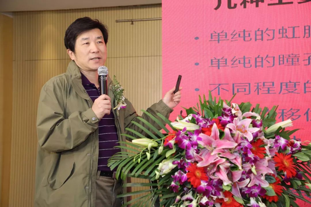 “第二届华德眼科学术研讨会”圆满落幕 知名专家倾囊相授共享前沿技术