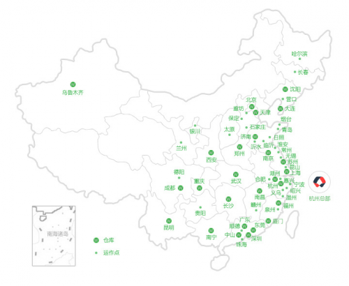 百世快运无缝对接电商平台 电商件全境派送模式开启