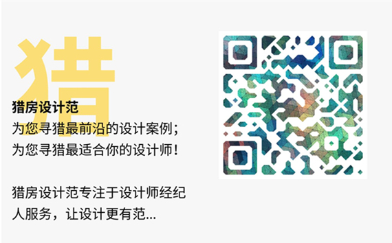 滨海新城建电商基地 包括运营中心、数据研发中心等,滨海新城,电商基地,运营