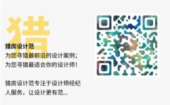 滨海新城建电商基地 包括运营中心、数据研发中心等