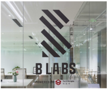 B-LABS CEO戚琪：打造区块链“梦想小镇”