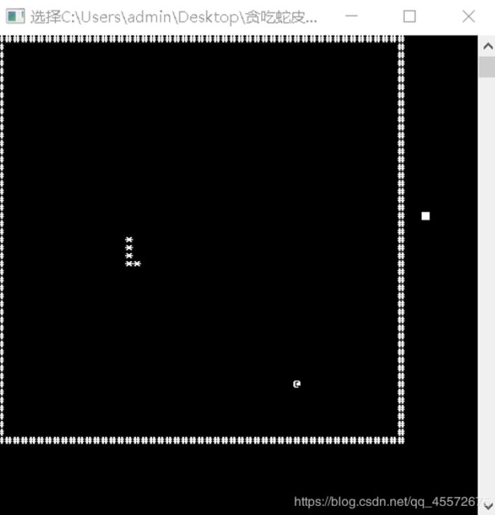 C++结构体数组实现贪吃蛇的代码