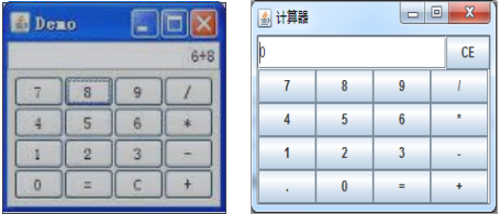 Java实现简单计算器功能的代码