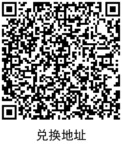 QRCode_20211027113523.png