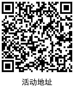 QRCode_20211027113511.png