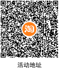 QRCode_20211031214709.png