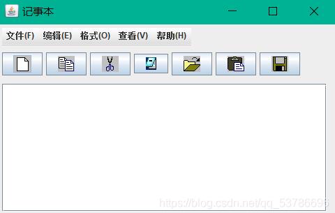 Java Swing实现记事本页面的代码