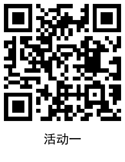 高德领取10~15元全国打车券,6月7日新一期