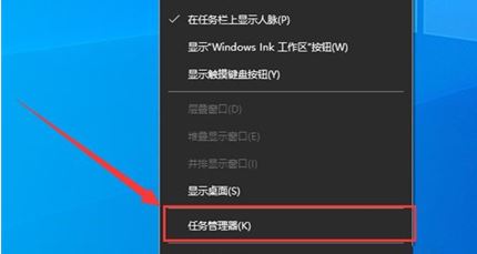 Win10重启搜索框教程方法，Win10怎么重启搜索框?