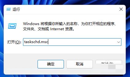 Win11如何设置每日自动备份文件夹