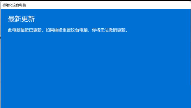 Win11没有声音怎么解决？