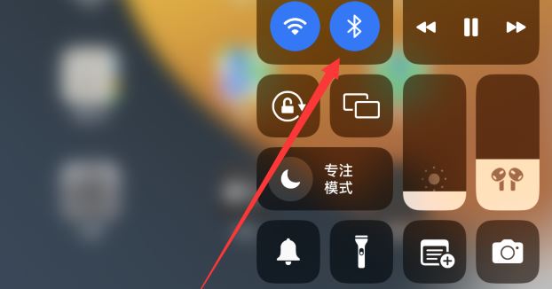 ipad打印机怎么连接,苹果ipad连接无线打印机的方