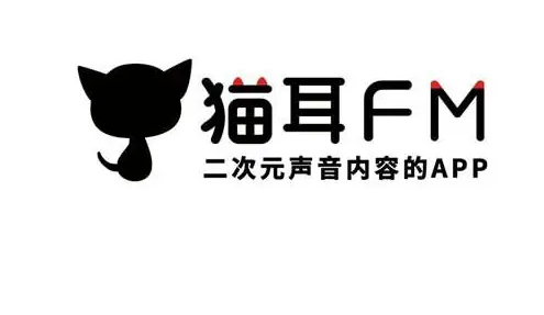 猫耳fm在哪管理隐私权限 猫耳fm管理隐私权限流程