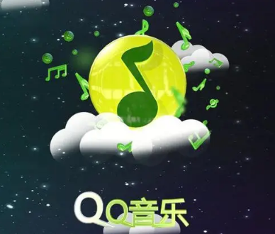 QQ音乐如何更换应用图标 QQ音乐更换应用图标方法