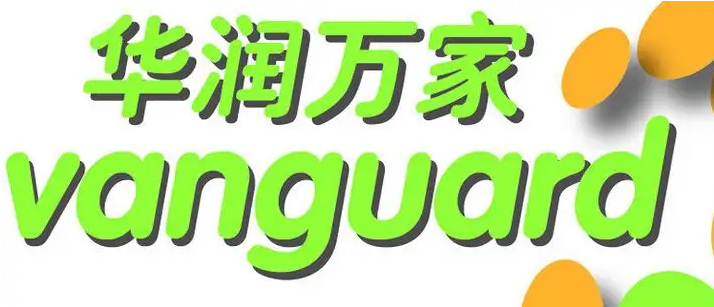 华润万家app如何添加个人地址 添加个人地址方法