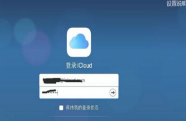 苹果手机联系人怎么一次性删除 iphone一次性删除