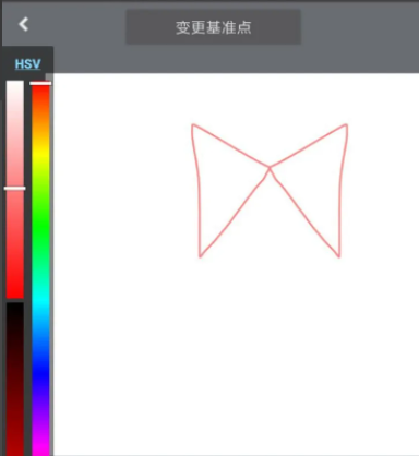 medibang paint对称线笔刷在哪？medibang paint怎么绘制对称插画？