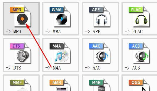  格式工厂转换MP3教程