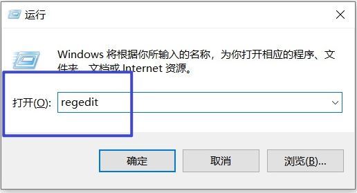 initpki.dll文件加载失败的解决办法 win11中initpki.