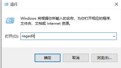 win10文件夹无法加密解决方法 怎么修复win10电脑文