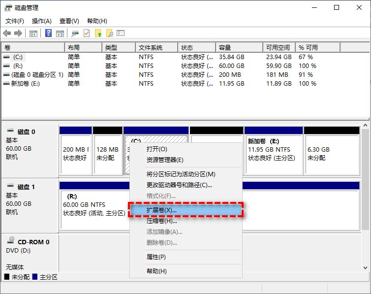 磁盘管理替代工具有哪些 Win10自带磁盘管理替代