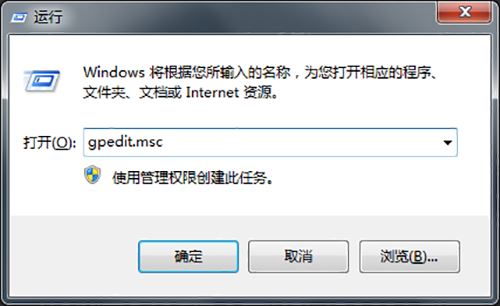 win7窗口颜色一直变怎么办 win7禁止更改窗口颜色的教程