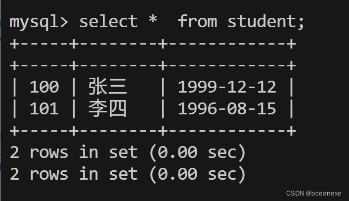 MySQL中根据出生日期计算年龄两种方法