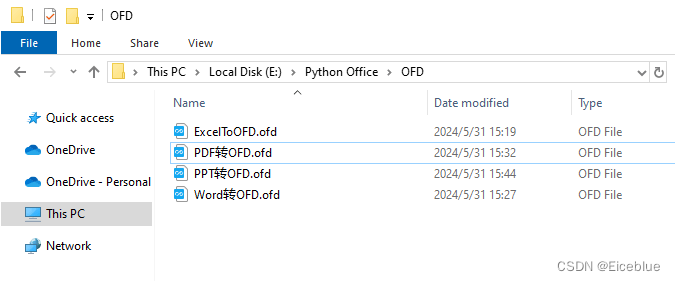 Python将Office文档(Word、Excel、PDF、PPT)转为OFD格式的