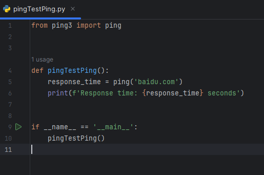 使用Python进行Ping测试的操作指南