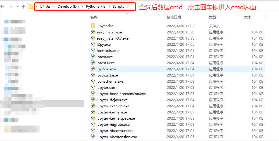 python项目导入open3d后报错ImportError:DLL load failed:找