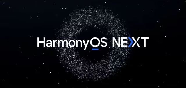 华为鸿蒙HarmonyOS NEXT升级福利:31天超级音乐VIP等你领!