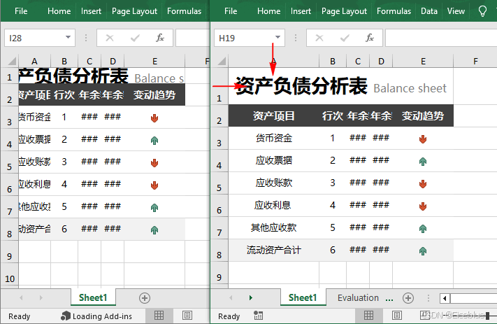 利用python调整Excel行高和列宽的操作