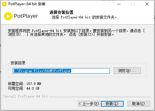 PotPlayer截图