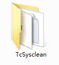 TcSysclean截图