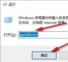 Win10系统设置禁止更改开始菜单背景的方