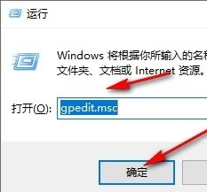 Win10系统如何开启来宾账户权限 Win10系统开启来宾