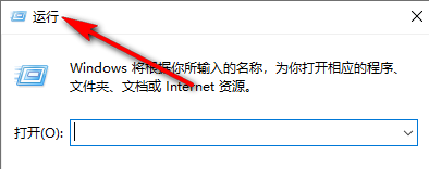 Win10系统导出注册表项的方法 Win10系统怎