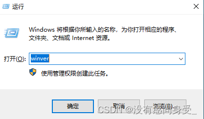 Windows Server 2019设置远程桌面多用户连接的实现