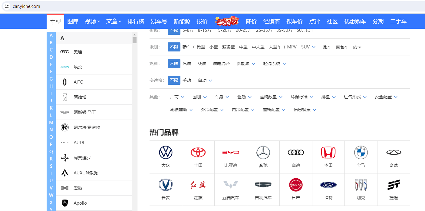 基于Python实现web网页内容爬取的方法