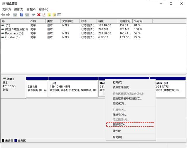 不删数据还能合并磁盘? 让电脑C盘D盘合并并保留数据的技巧