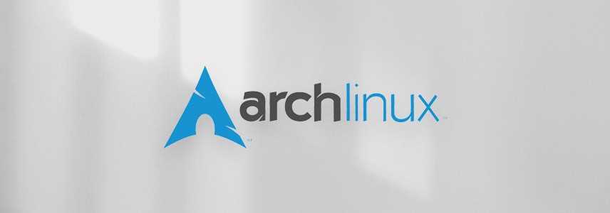 什么是Arch Linux? 独树一帜的Arch Linux发行版