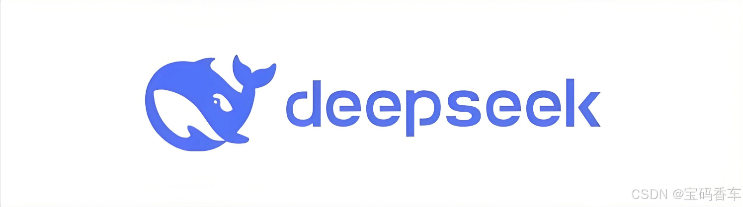 0基础租个硬件玩deepseek,蓝耘元生代智算云|本地部