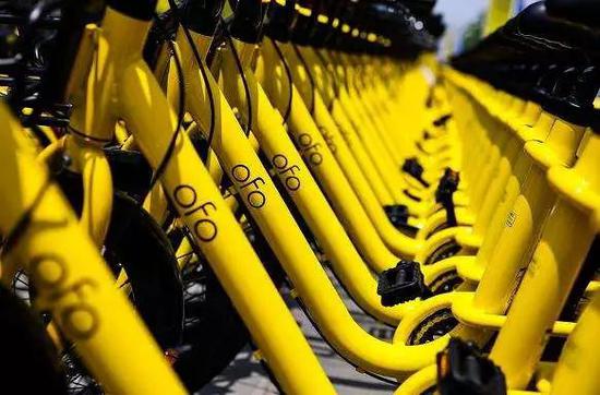 ofo，战斗到底的最后一刻