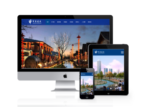 蓝色响应式装修工程建设类企业织梦网站模板 自适应手机端