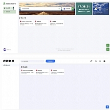 OneNav Extend网址导航书签系统源码【魔改版】